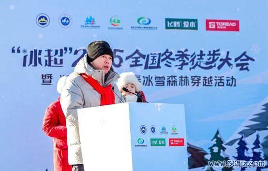 中国飞鹤副总裁卢光